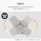 電動リクライニングチェア(MT01 LGY) 4枚目画像