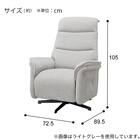 電動リクライニングチェア(MT01 LGY) 20枚目画像