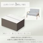 2人掛け天然木フレームソファ 布張りタイプ (ルッキ3 YGR/NA) 5枚目画像