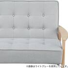 2人掛け天然木フレームソファ 布張りタイプ (ルッキ3 YGR/NA) 8枚目画像
