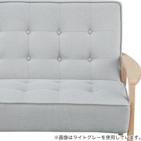 2人掛け天然木フレームソファ 布張りタイプ (ルッキ3 YGR/NA) 8枚目画像