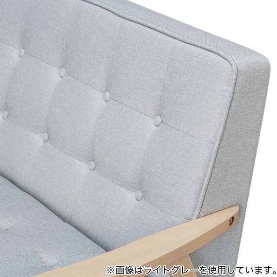 2人掛け天然木フレームソファ 布張りタイプ (ルッキ3 YGR/NA) 9枚目画像