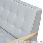 2人掛け天然木フレームソファ 布張りタイプ (ルッキ3 YGR/NA) 9枚目画像