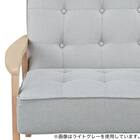 2人掛け天然木フレームソファ 布張りタイプ (ルッキ3 YGR/NA) 10枚目画像