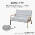 2人掛け天然木フレームソファ 布張りタイプ (ルッキ3 LGY/NA) 4枚目画像