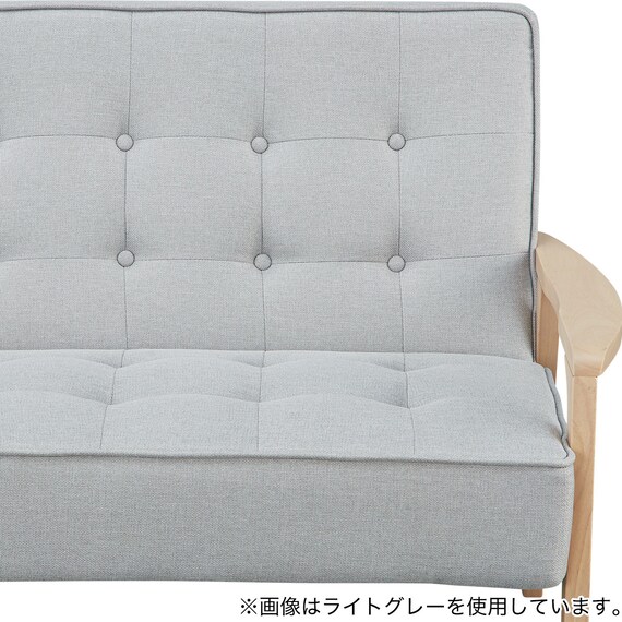 2人掛け天然木フレームソファ 布張りタイプ (ルッキ3 NV/MBR) 4枚目画像