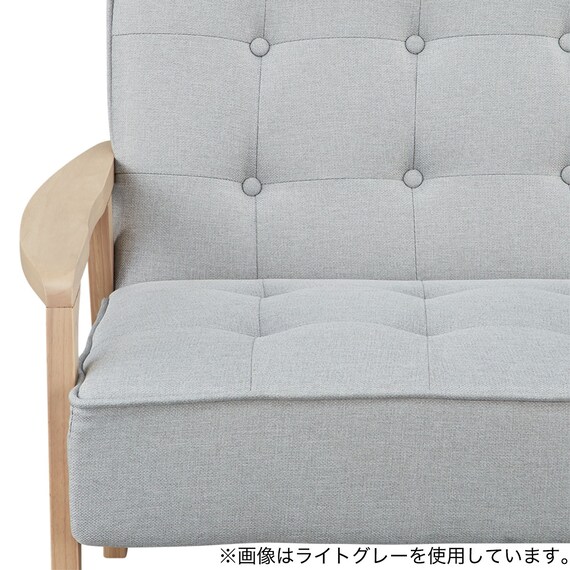 2人掛け天然木フレームソファ 布張りタイプ (ルッキ3 NV/MBR) 6枚目画像