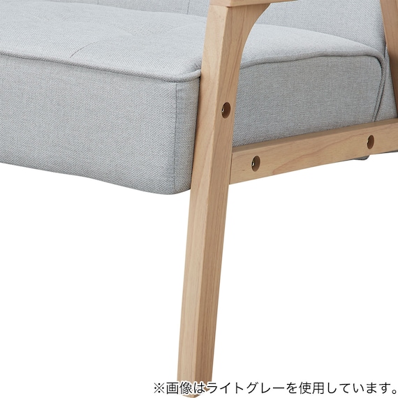 2人掛け天然木フレームソファ 布張りタイプ (ルッキ3 NV/MBR) 9枚目画像