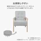 1人掛け天然木フレームソファ 布張りタイプ (ルッキ3 LGY/NA) 3枚目画像