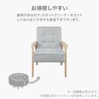 1人掛け天然木フレームソファ 布張りタイプ (ルッキ3 LGY/NA) 3枚目画像