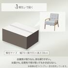 1人掛け天然木フレームソファ 布張りタイプ (ルッキ3 LGY/NA) 4枚目画像