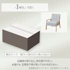 1人掛け天然木フレームソファ 布張りタイプ (ルッキ3 LGY/NA) 4枚目画像