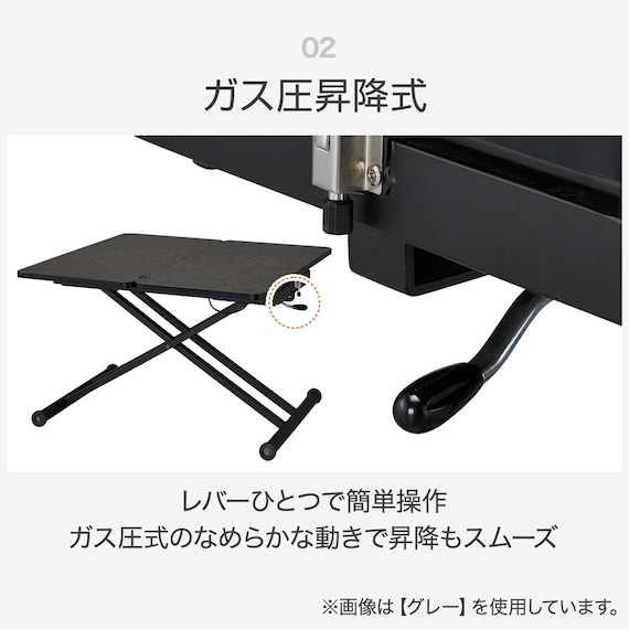 伸長昇降テーブル(TT04 80 GY) 3枚目画像