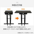 伸長昇降テーブル(TT04 80 GY) 4枚目画像