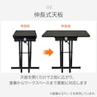 伸長昇降テーブル(TT04 80 GY) 4枚目画像