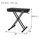 伸長昇降テーブル(TT04 80 GY) 21枚目画像