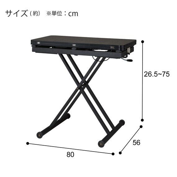 伸長昇降テーブル(TT04 80 GY) 21枚目画像