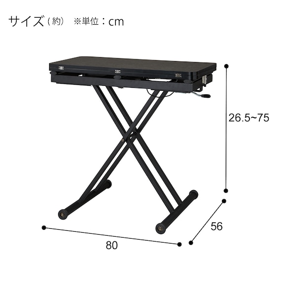 伸長昇降テーブル(TT04 80 GY) 21枚目画像