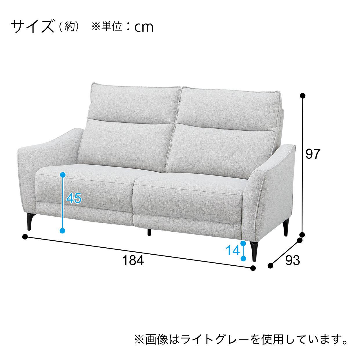 3人掛けソファ 布張りタイプ(SU03 LGY) | ニトリネット【公式】 家具