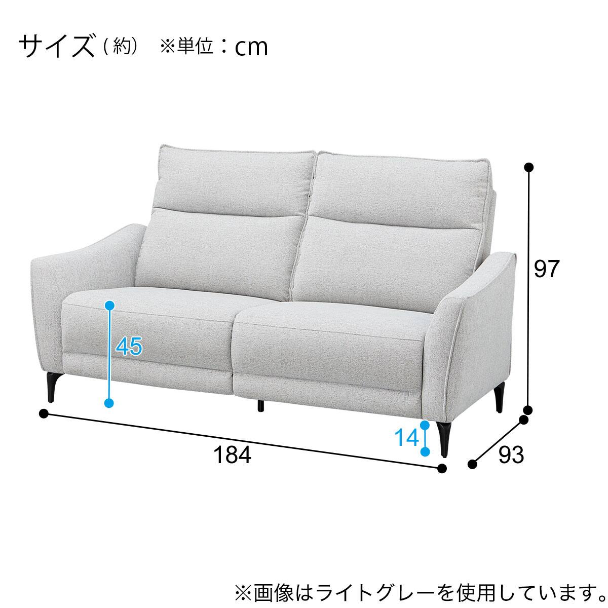 3人掛けソファ 布張りタイプ(SU03 DGY) | ニトリネット【公式】 家具
