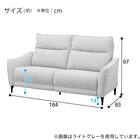 3人掛けソファ 布張りタイプ(SU03 DGY) 8枚目画像