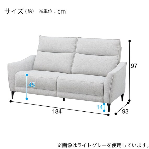 3人掛けソファ 布張りタイプ(SU03 DGY) 8枚目画像