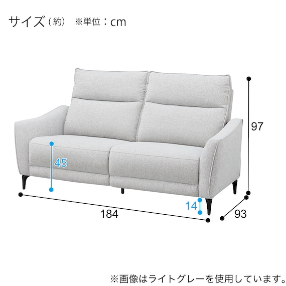 3人掛けソファ 布張りタイプ(SU03 DGY) 8枚目画像