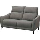 2人掛けソファ 布張りタイプ(SU03 DGY) 1枚目画像