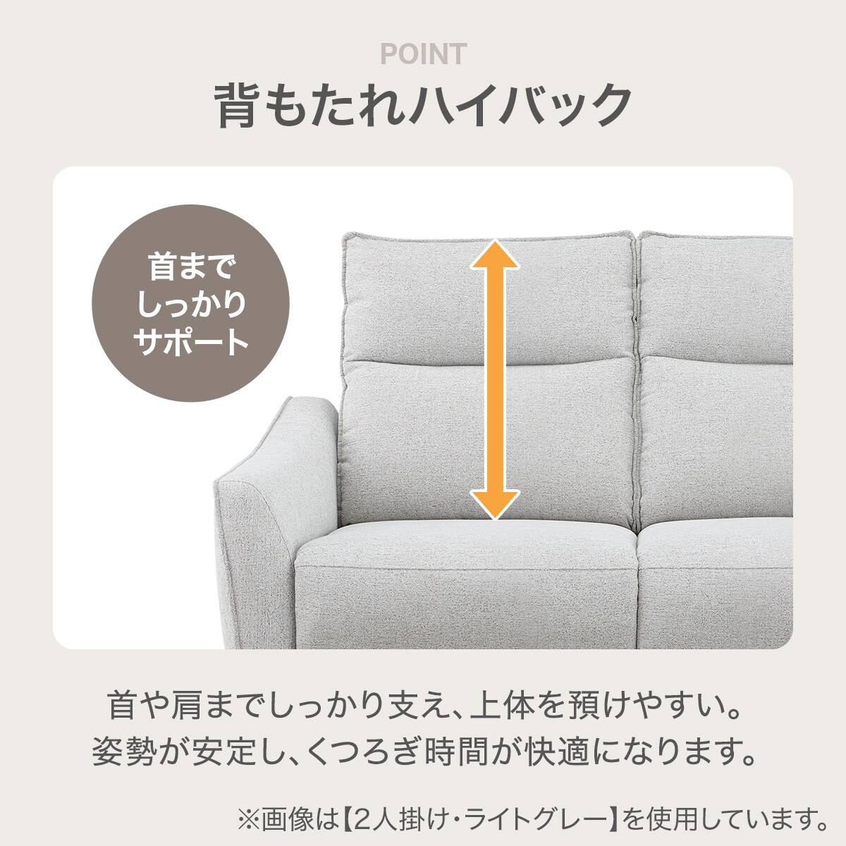 2人掛けソファ 布張りタイプ(SU03 DGY) | ニトリネット【公式】 家具