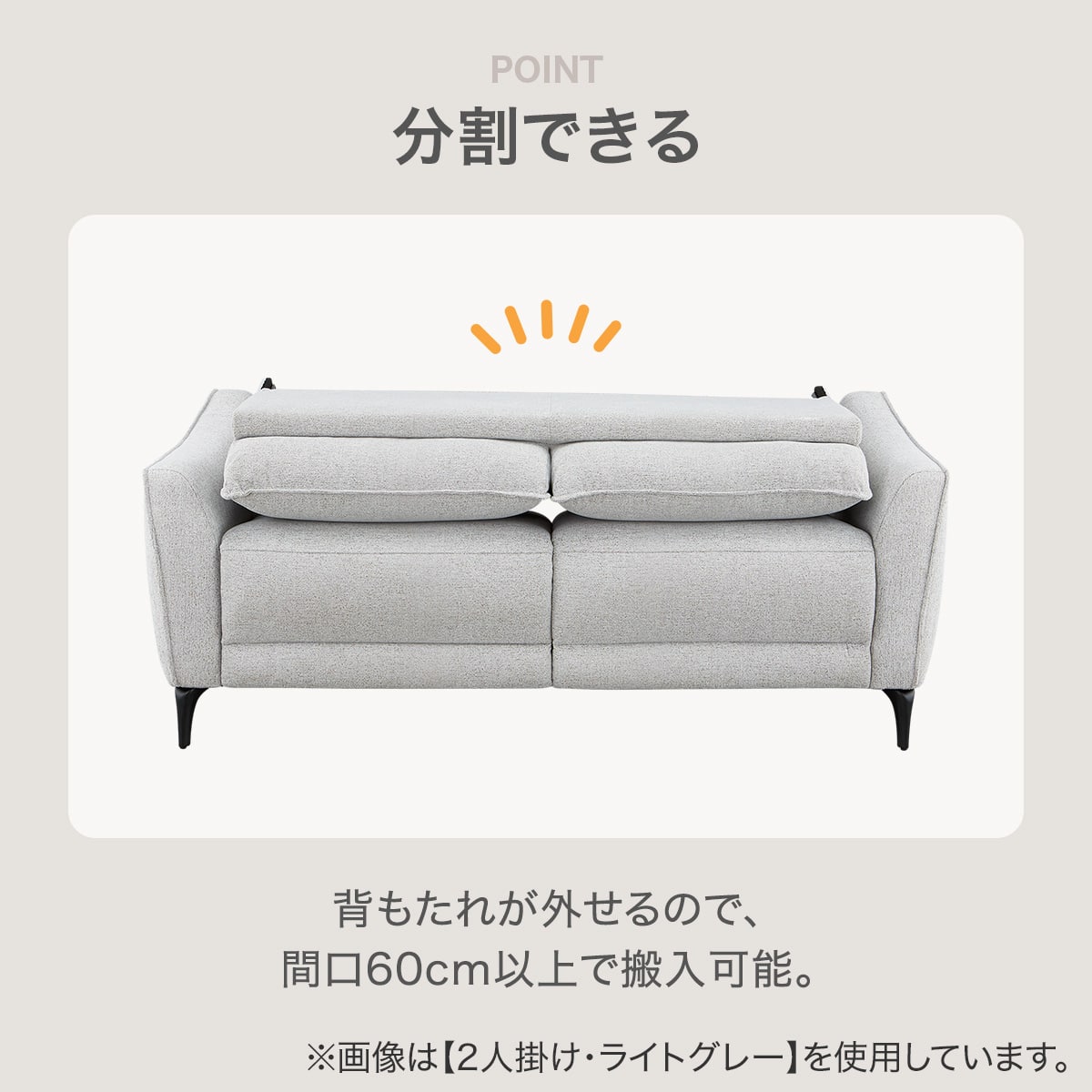 2人掛けソファ 布張りタイプ(SU03 DGY) | ニトリネット【公式】 家具