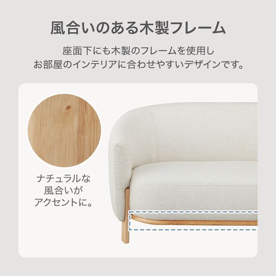 3人掛けソファ 布張りタイプ(MB15 BE) 3枚目画像