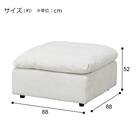 スツール 布張りタイプ(YH02 LGY) 4枚目画像