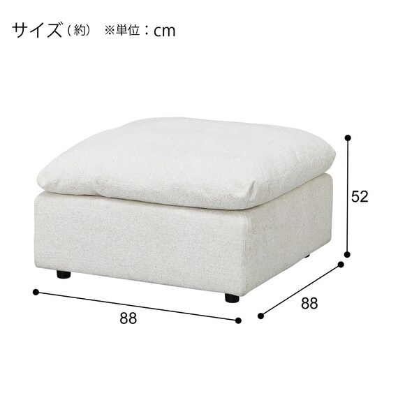 スツール 布張りタイプ(YH02 LGY) 4枚目画像