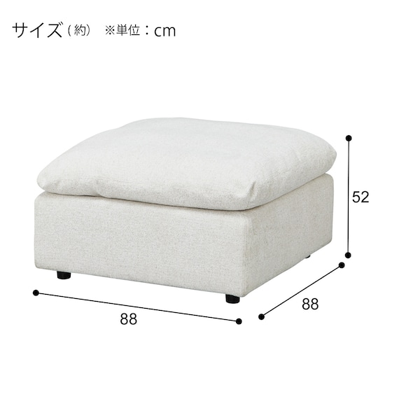 スツール 布張りタイプ(YH02 LGY) 4枚目画像