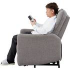 立ち上がりがしやすい電動リクライニングチェア (UM03 DGY) 12枚目画像