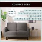 2人掛けコンパクトソファ 布張りタイプ (DJ11-2 オレンジ) 2枚目画像