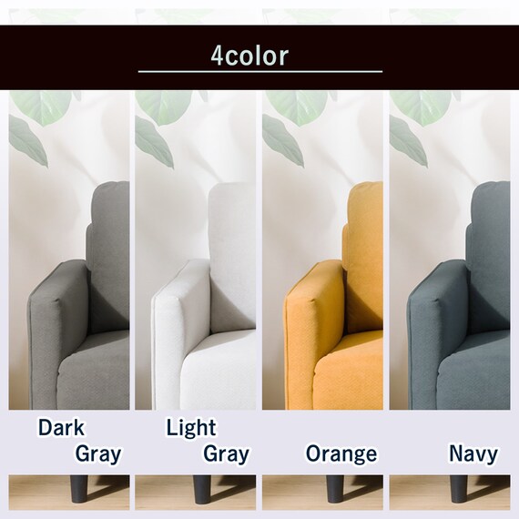 2人掛けコンパクトソファ 布張りタイプ (DJ11-2 オレンジ) 5枚目画像