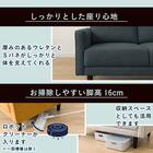 2人掛けコンパクトソファ 布張りタイプ (DJ11-2 オレンジ) 7枚目画像