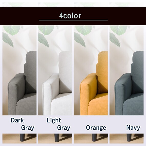 2人掛けコンパクトソファ 布張りタイプ (DJ11-2 ライトグレー) 5枚目画像