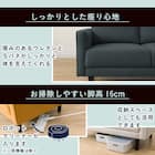 2人掛けコンパクトソファ 布張りタイプ (DJ11-2 ライトグレー) 7枚目画像