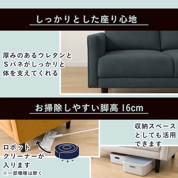 2人掛けコンパクトソファ 布張りタイプ (DJ11-2 ライトグレー) 7枚目画像