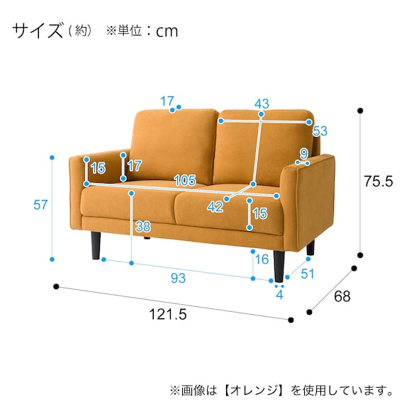 2人掛けコンパクトソファ 布張りタイプ (DJ11-2 ライトグレー) 20枚目画像