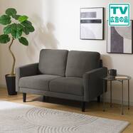 コンパクト2人掛けソファ 布張りタイプ (DJ11-2)