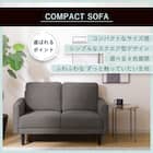 2人掛けコンパクトソファ 布張りタイプ (DJ11-2 ダークグレー) 2枚目画像