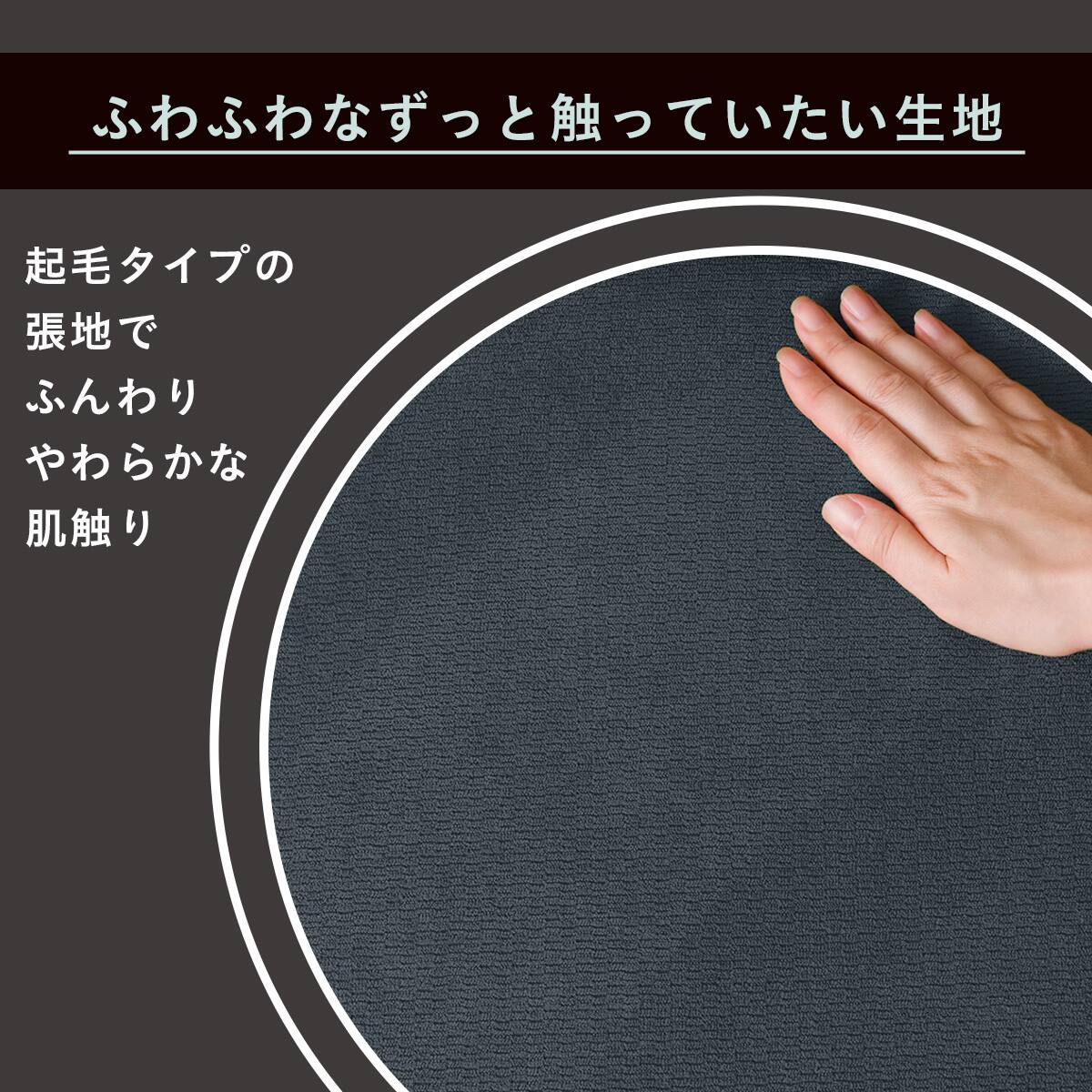 2人掛けコンパクトソファ 布張りタイプ (DJ11-2 ダークグレー