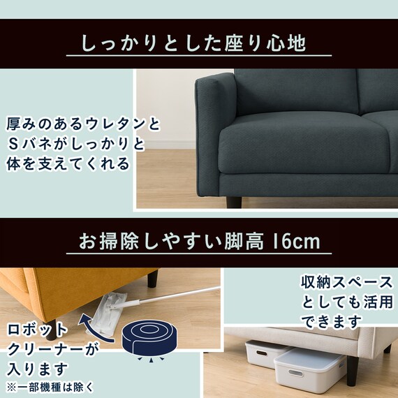 2人掛けコンパクトソファ 布張りタイプ (DJ11-2 ダークグレー) 7枚目画像