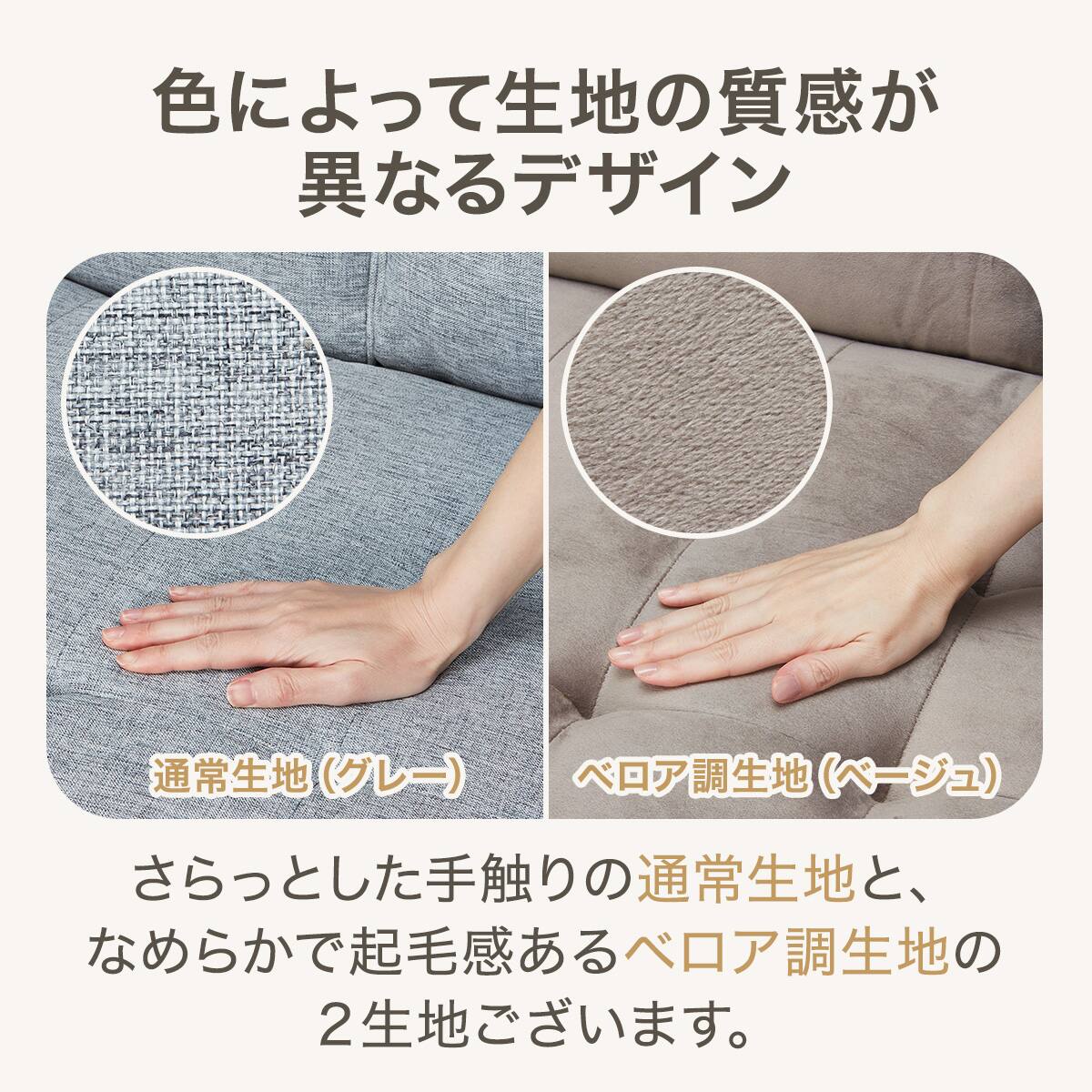 3人掛けソファ 布張りタイプ(QF01 GY) | ニトリネット【公式】 家具