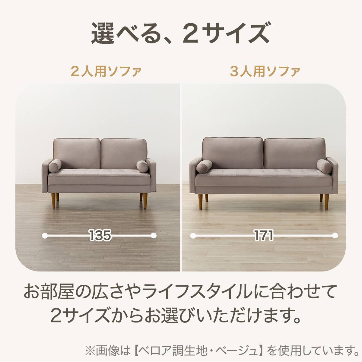 3人掛けソファ 布張りタイプ(QF01 GY) | ニトリネット【公式】 家具