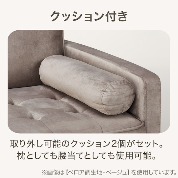 2人掛けソファ 布張りタイプ(QF01 GY) 3枚目画像