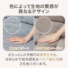 2人掛けソファ 布張りタイプ(QF01 GY) 4枚目画像